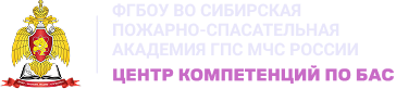 В начало
